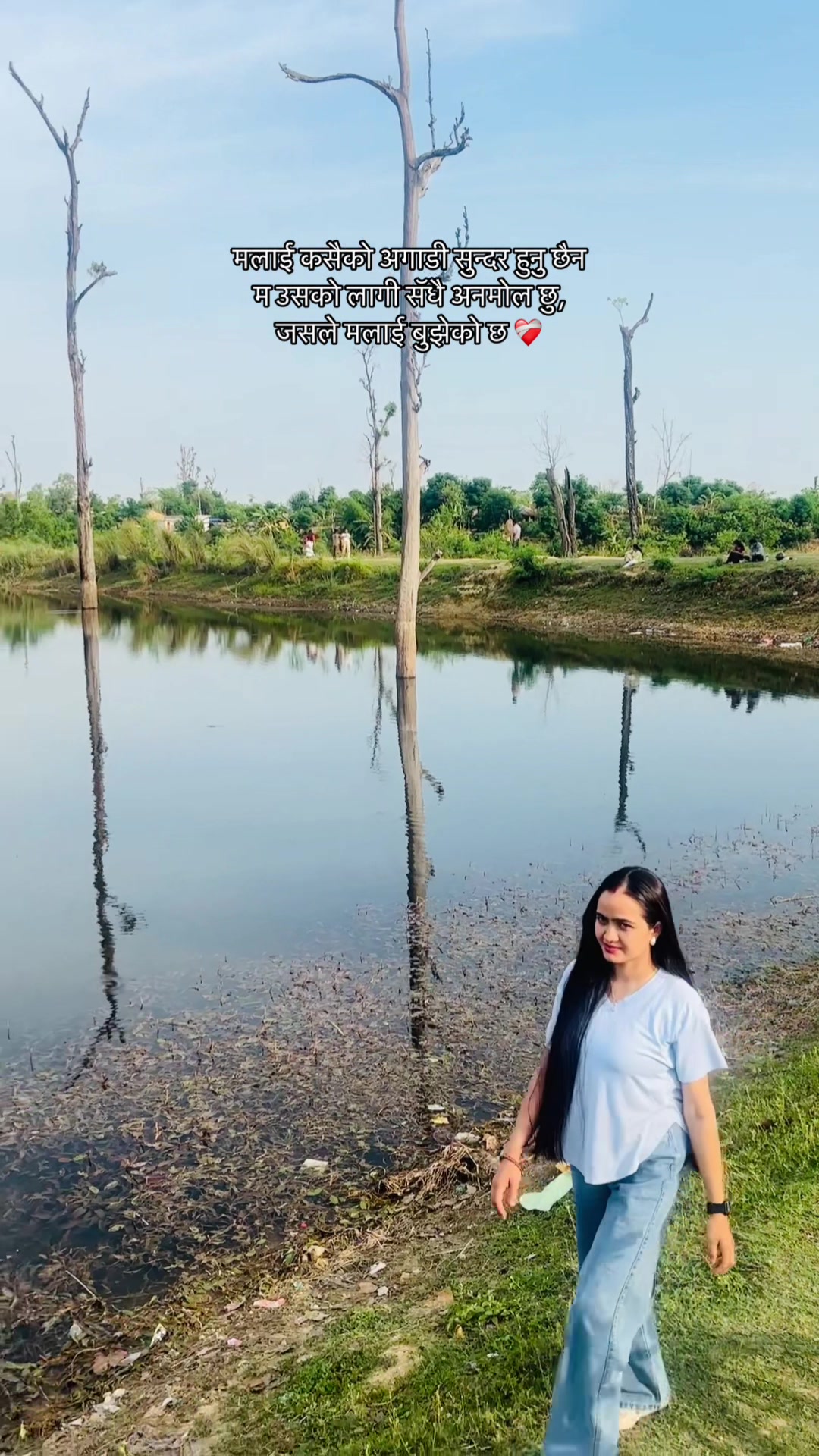 @BinduSuzan❤️