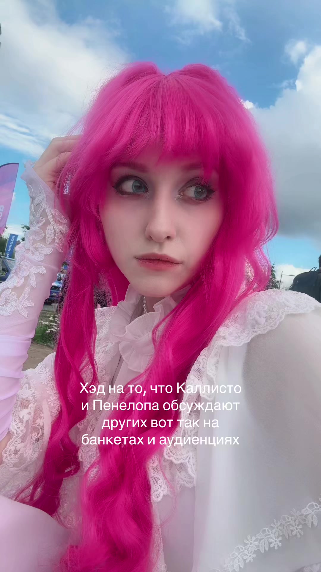 @Тг:🛸.&bull;Полуночный нефрит&bull;.🌌🌊
