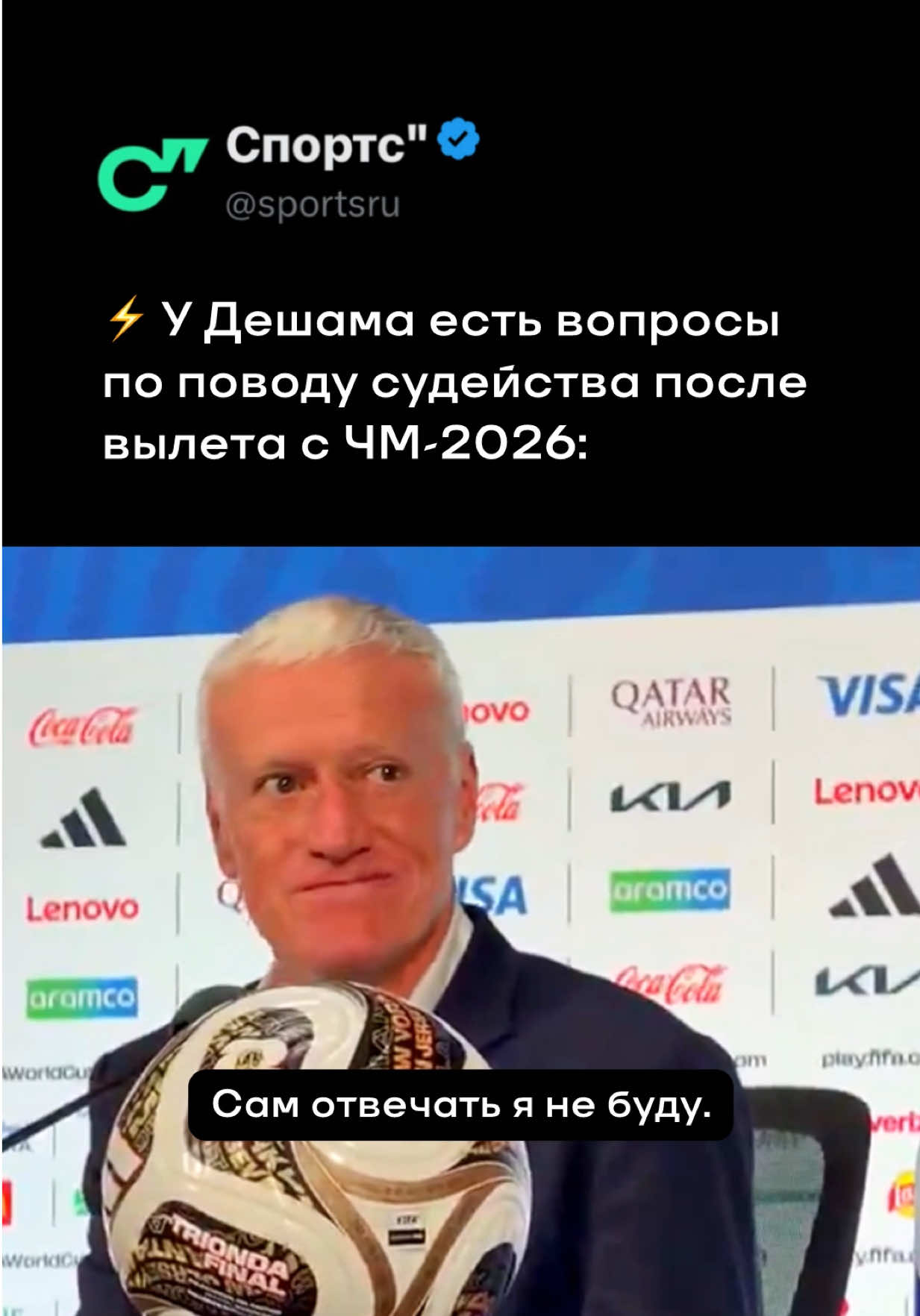 @Sports.ru