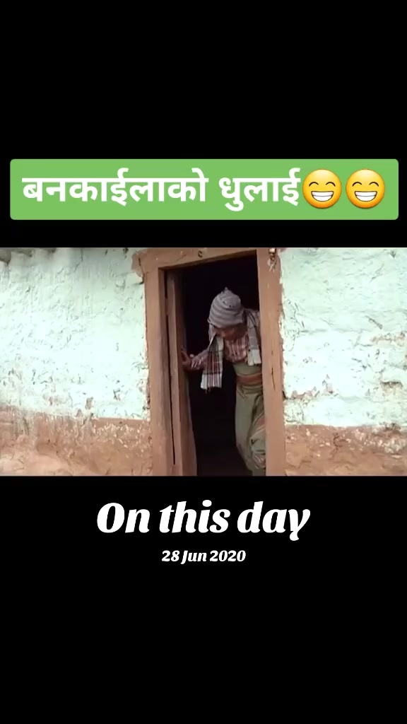 @Sagar Pun