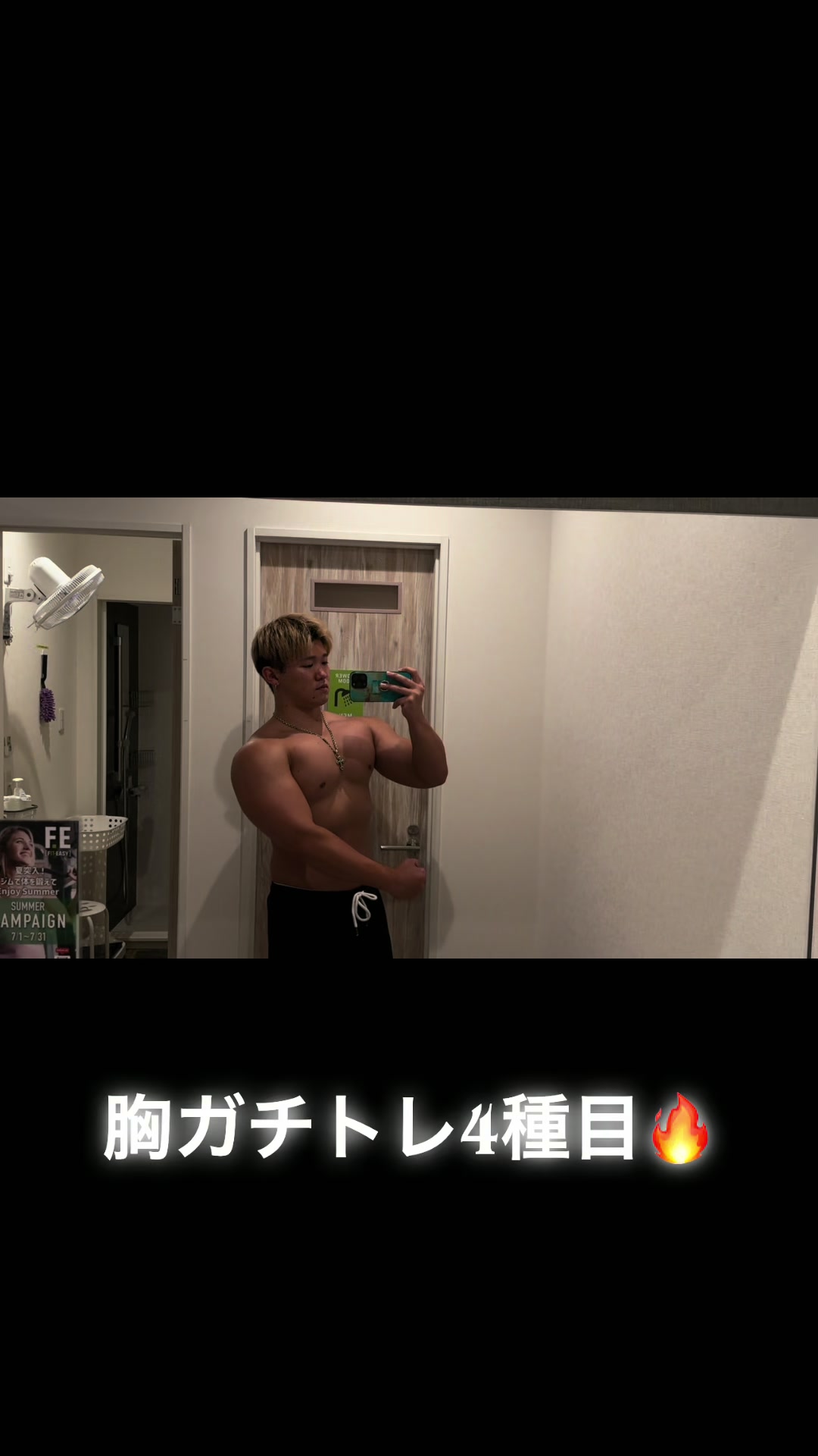 @Daddy