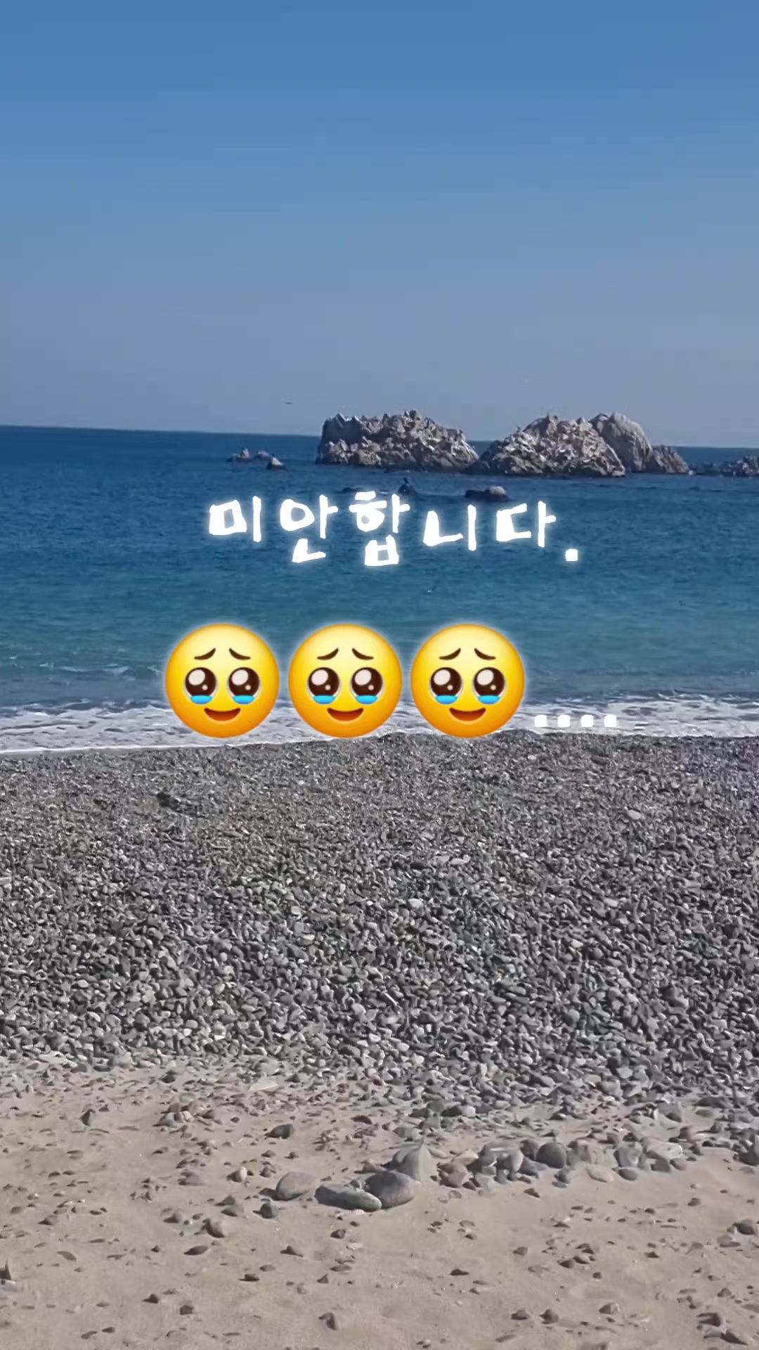 @โ๏ธ๐๐ฉท๋ง์์ด ๐ฉท๐โ๏ธ