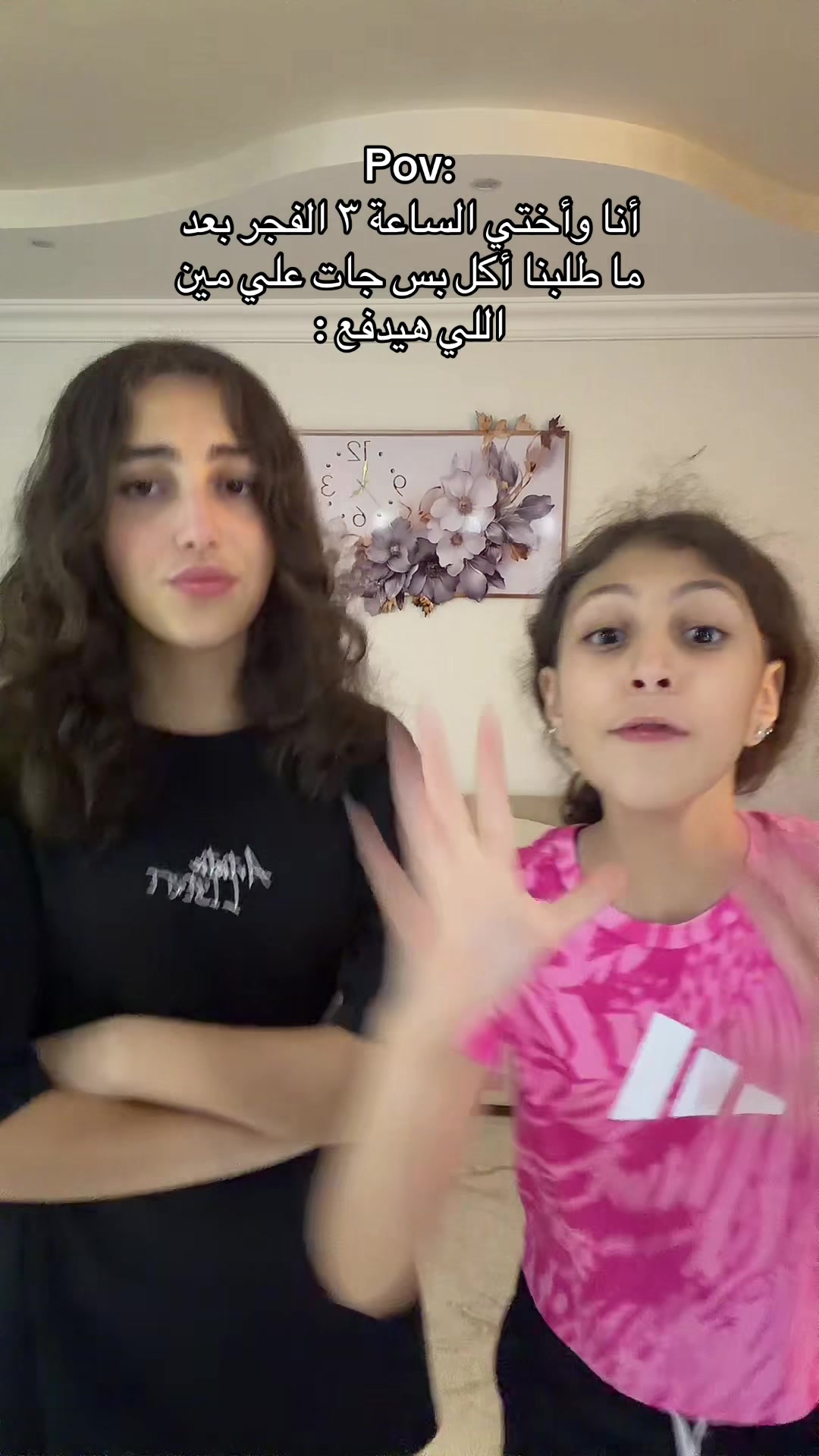 @SALMA