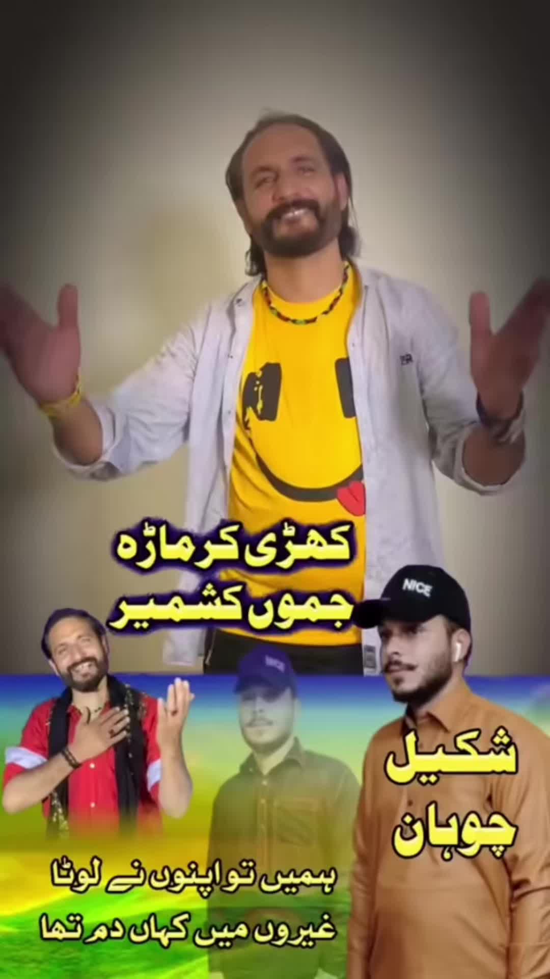 @Imran Anwar