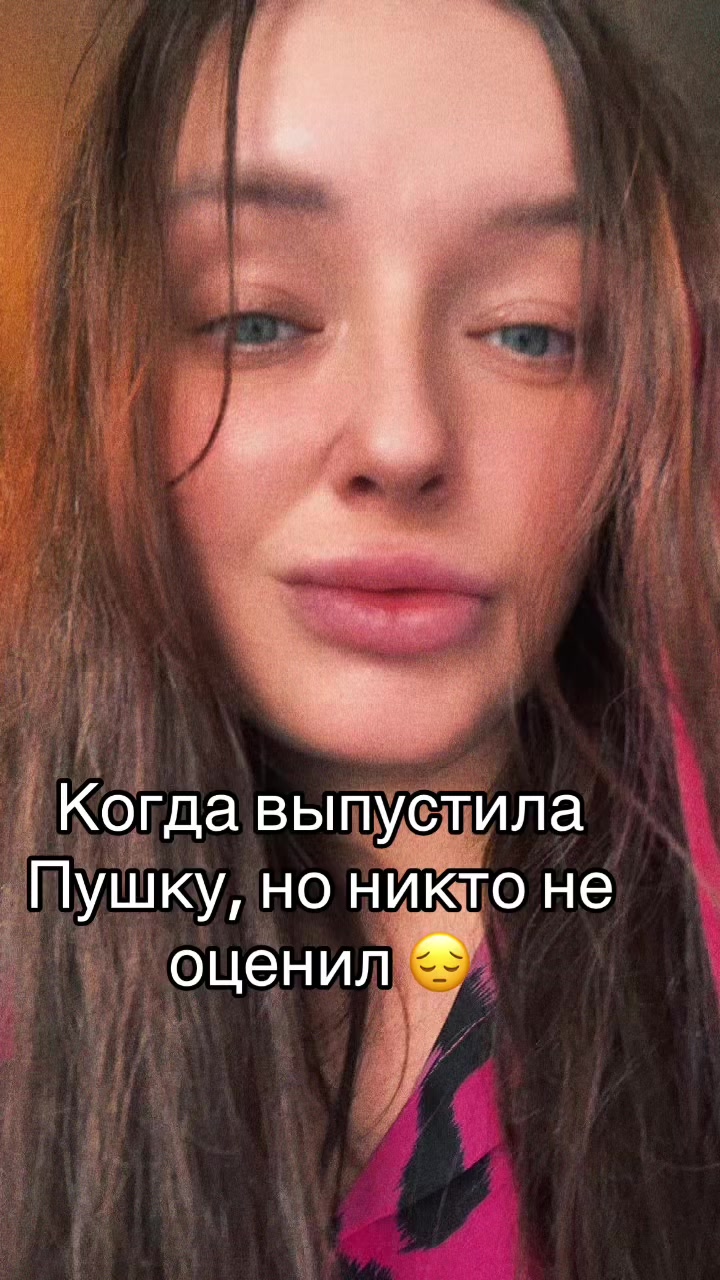 @uzinger_family