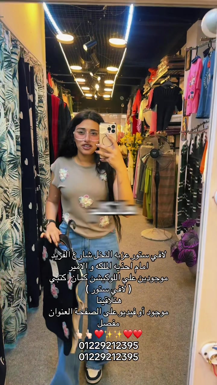 @โฅ ๐๐๐๐ ๐๐๐๐๐