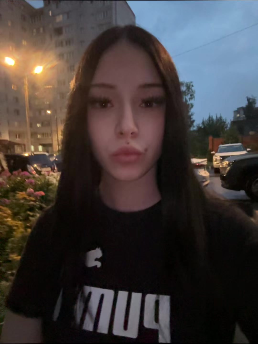 @Маря