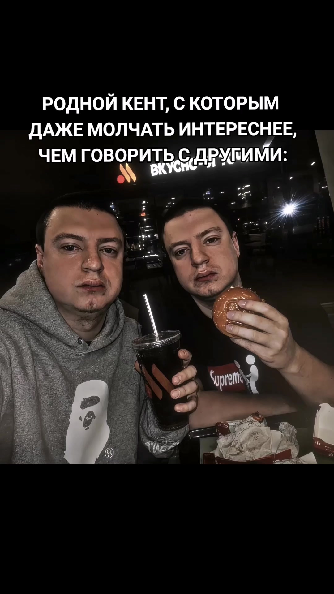 @TUZ