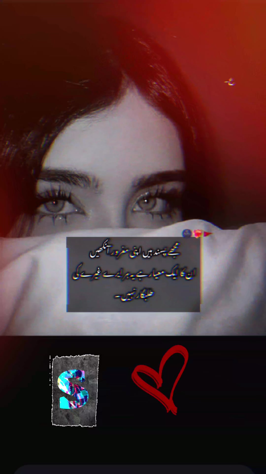 @Kainat Shakir