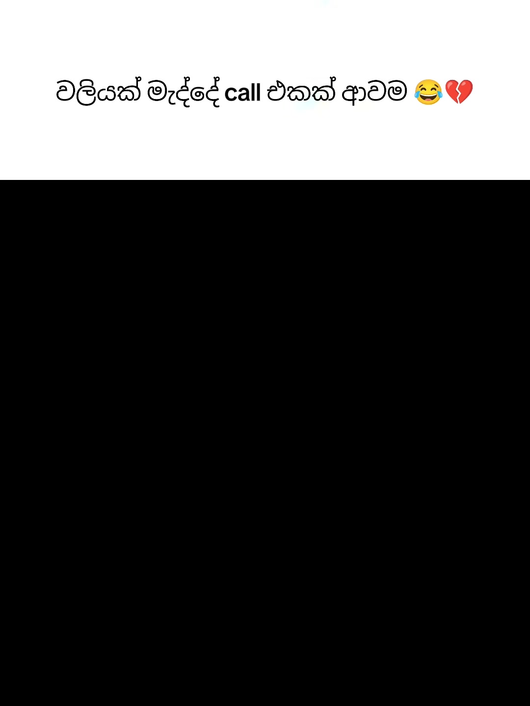 @Rashmika 🤍"
