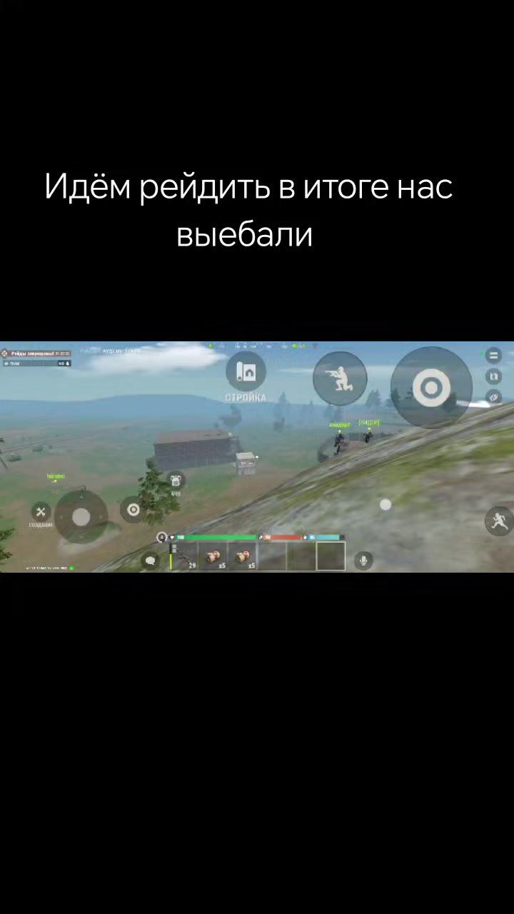 @Крест †