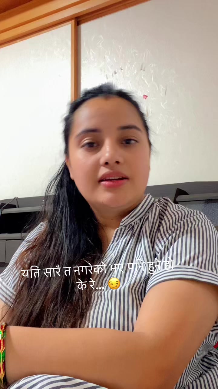 @Amu