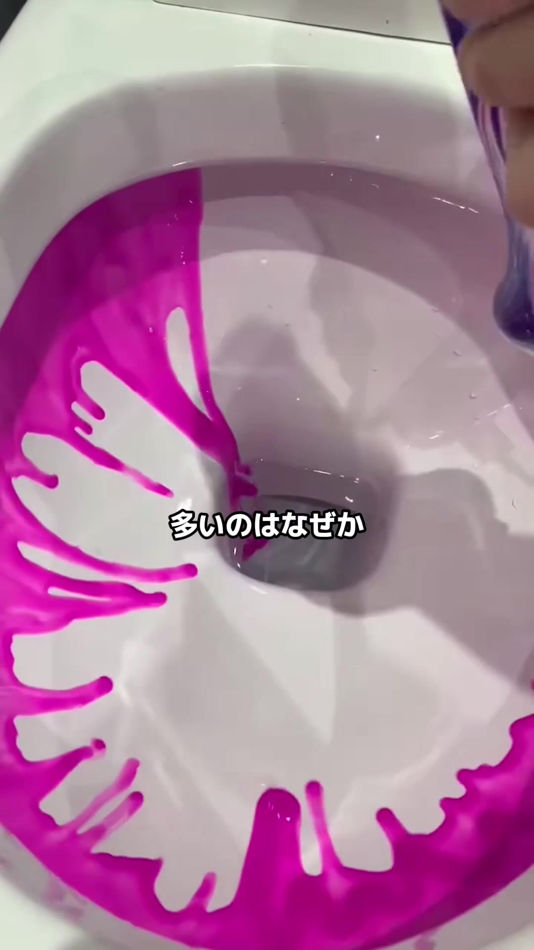 @八海