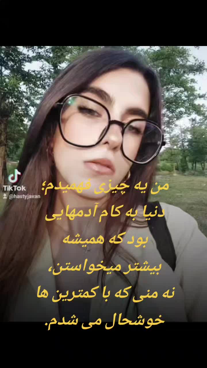 @hastyjavan