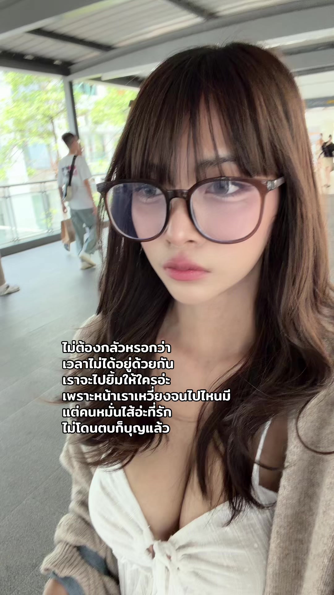 @เฟรชเป็นแมว 😾