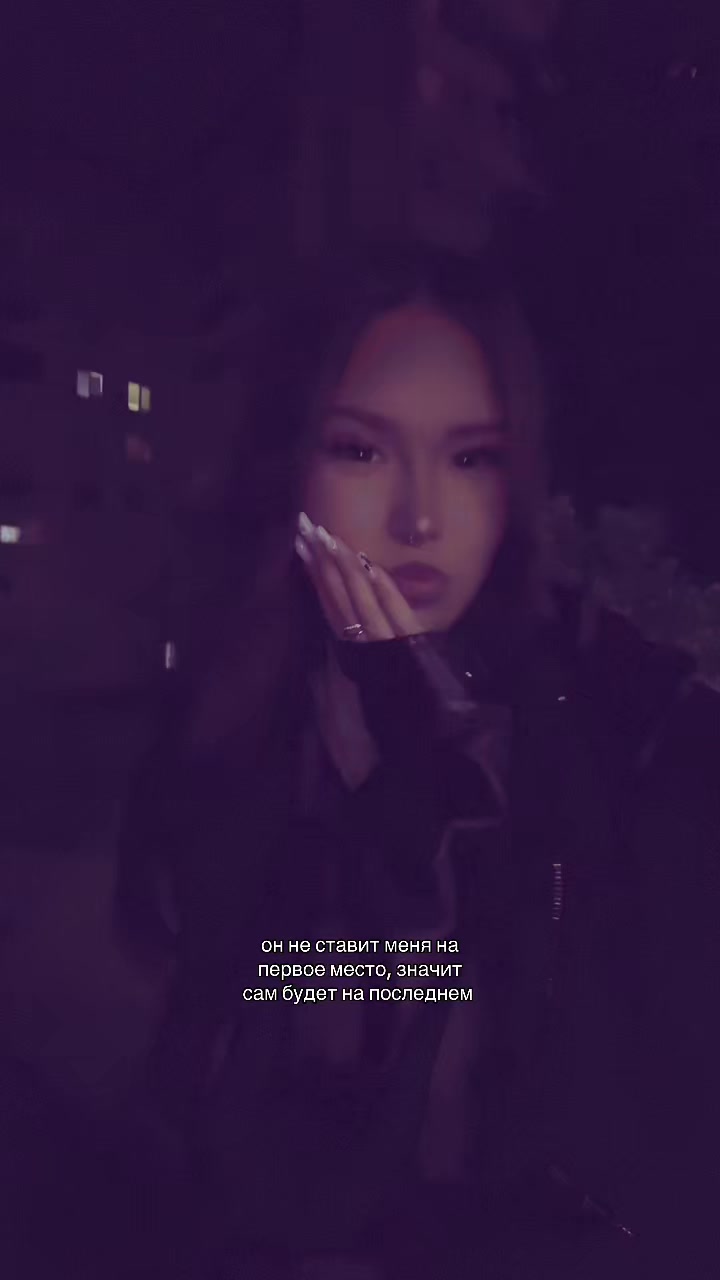 @шумеечка🫦