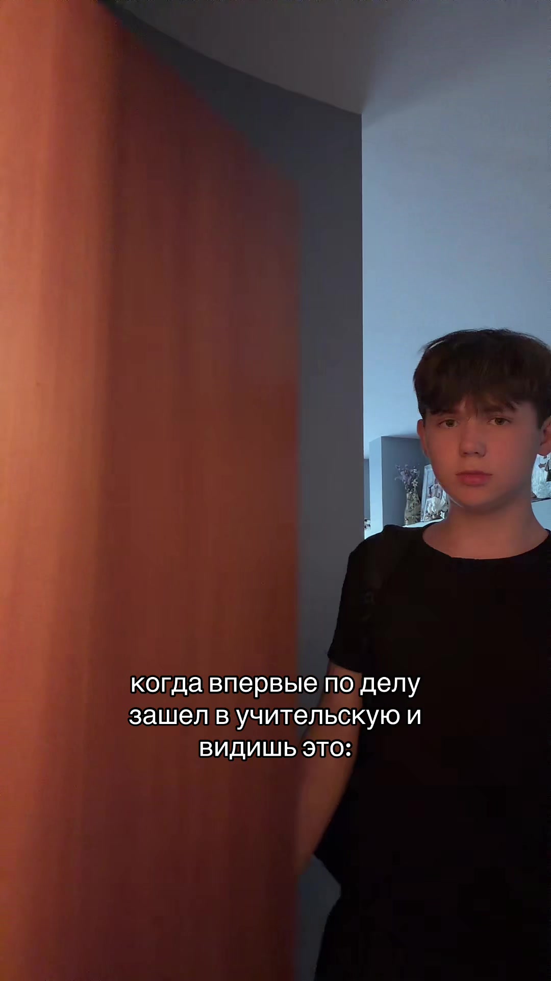 @тгк:скайси