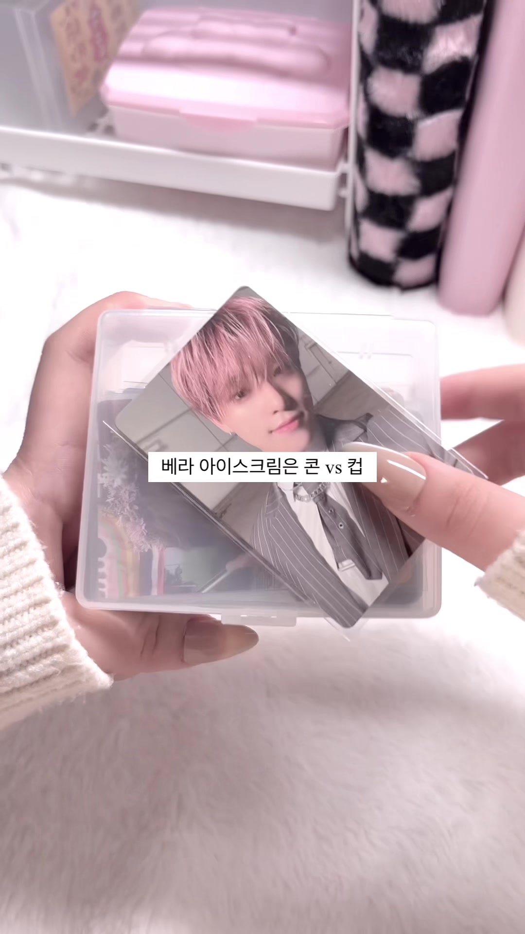 @규빈