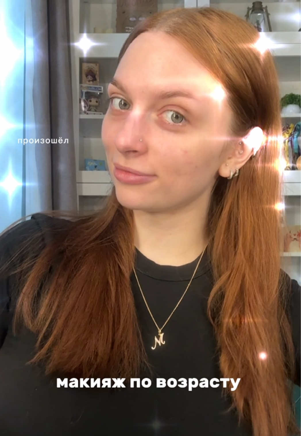 @КУКОЛКА💋