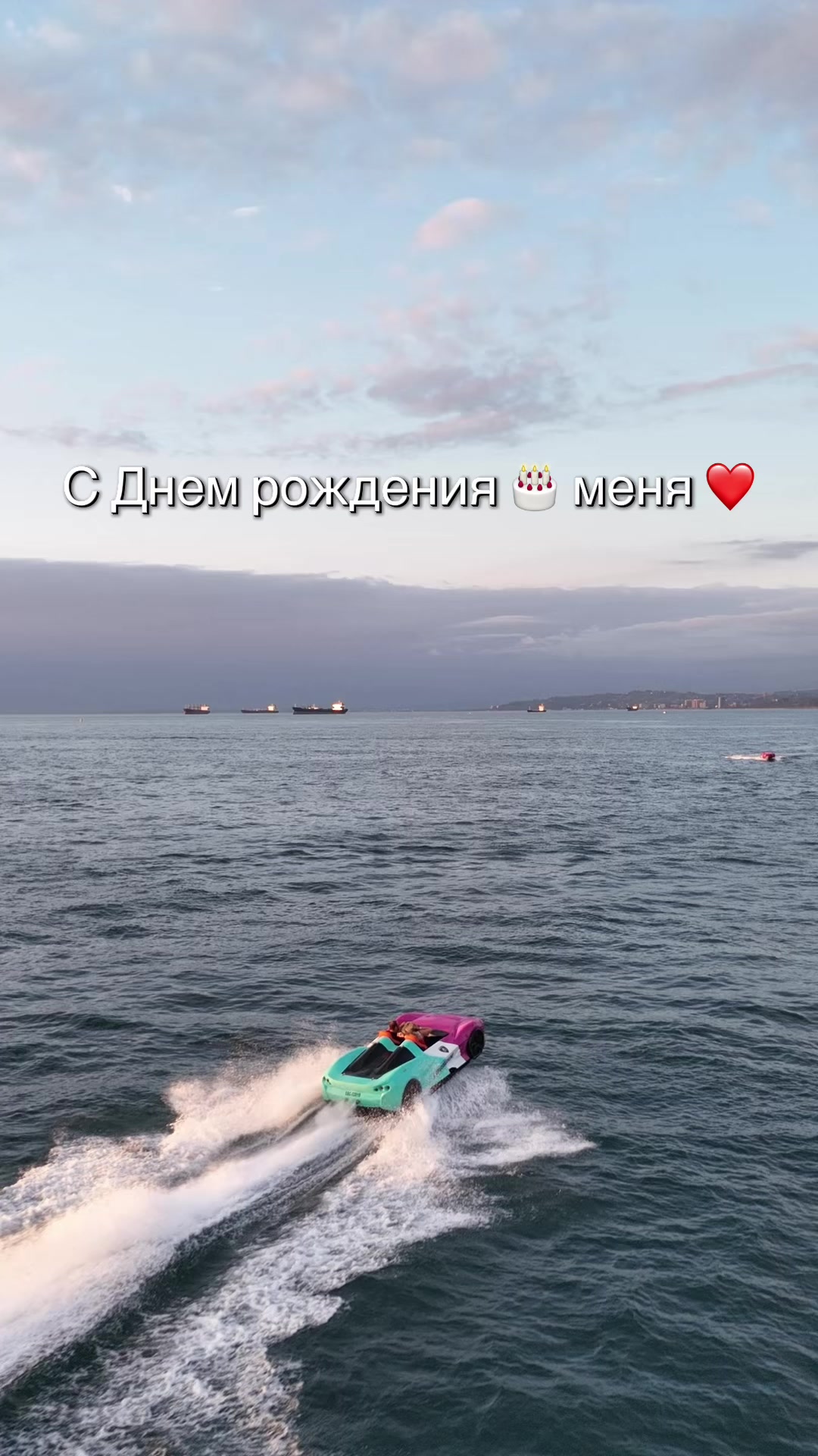 @Елена