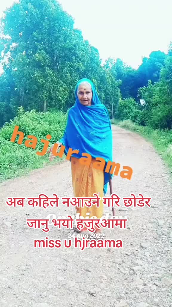 @Pabitra Pandeya