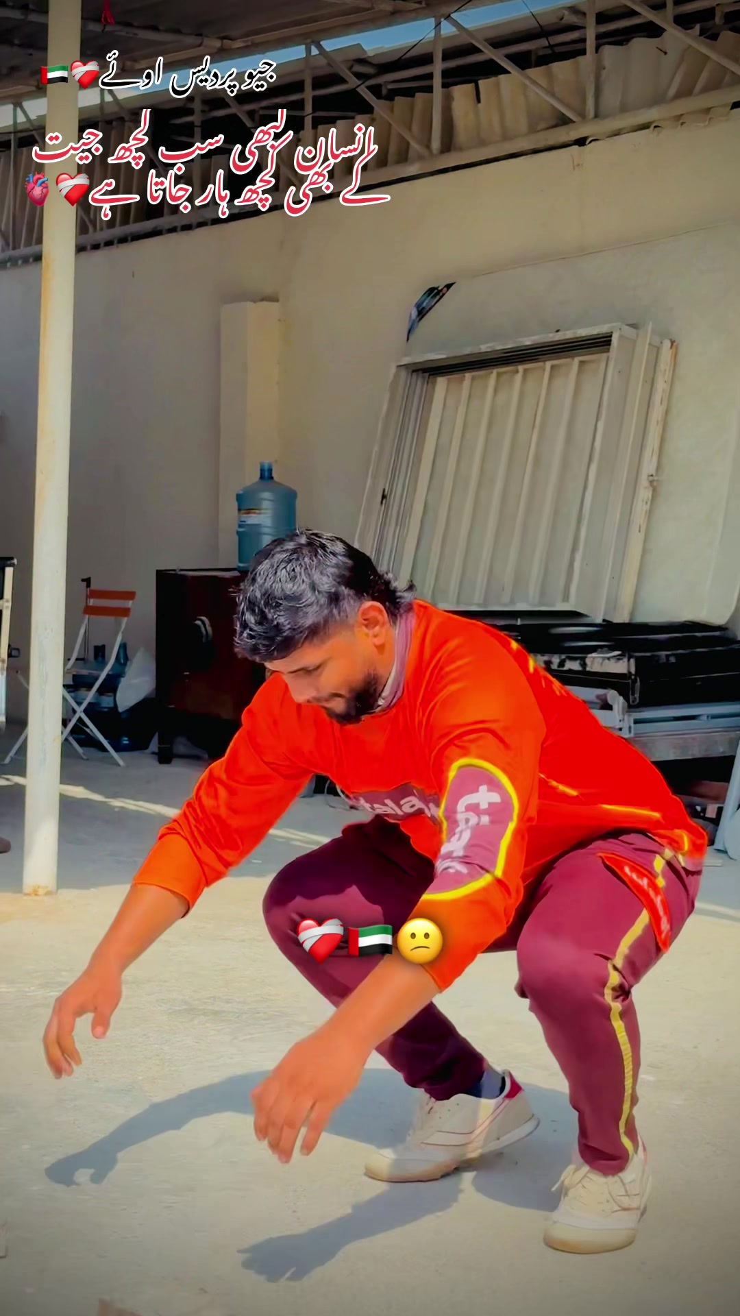 @SUBHAN-ANSARI-418💎