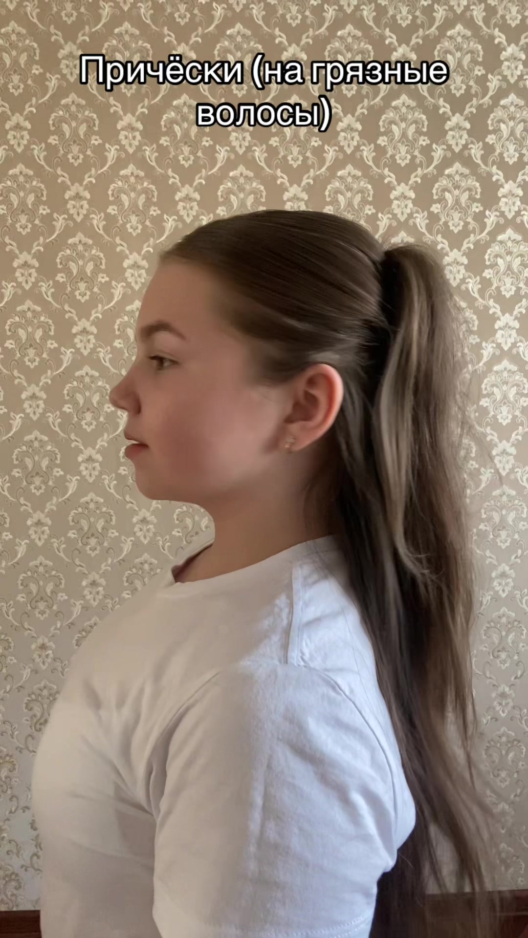 @ТГК: РУФА ТУТА🌸