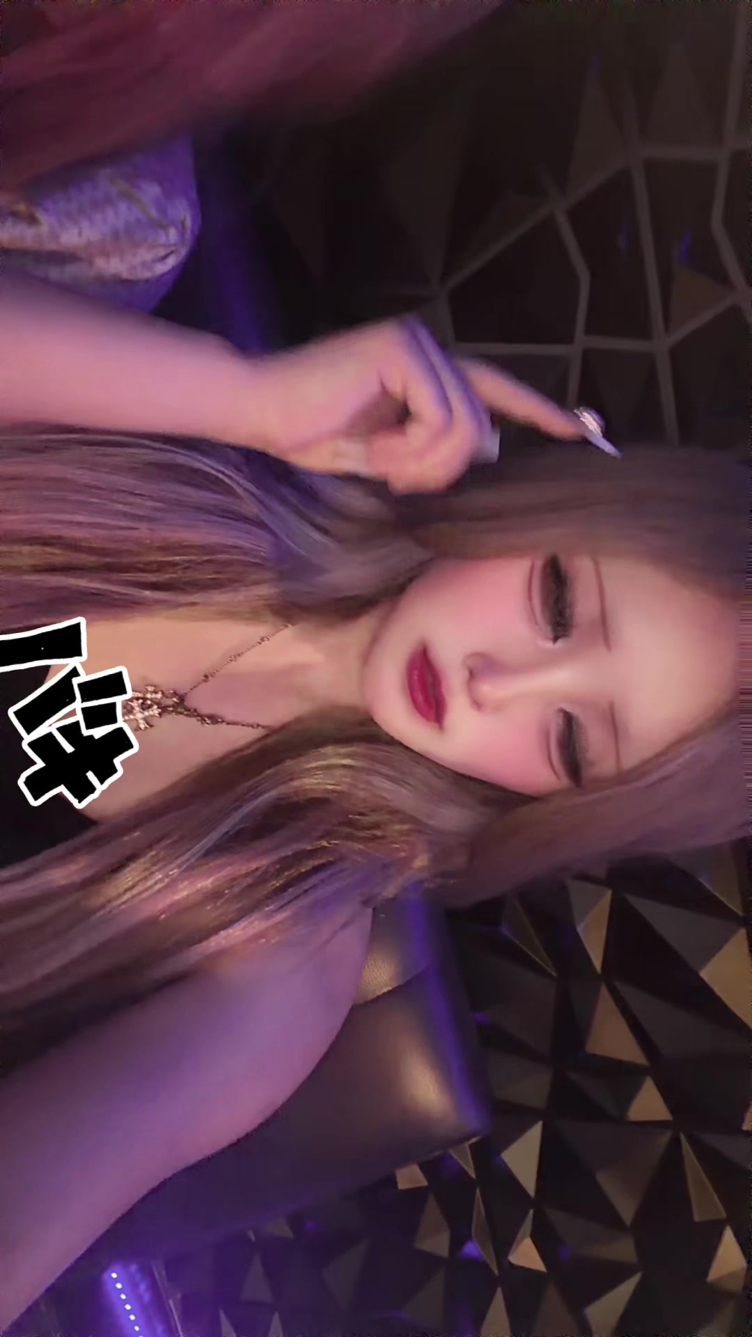 @𝔈♛︎