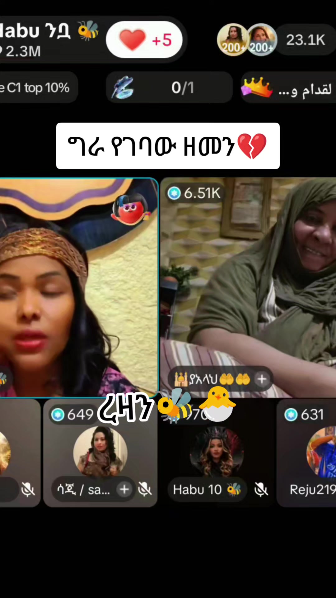 @ረዛን(razan)🐝🐣