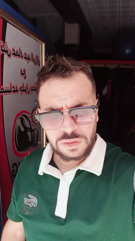 @عماد عبدالرزاق