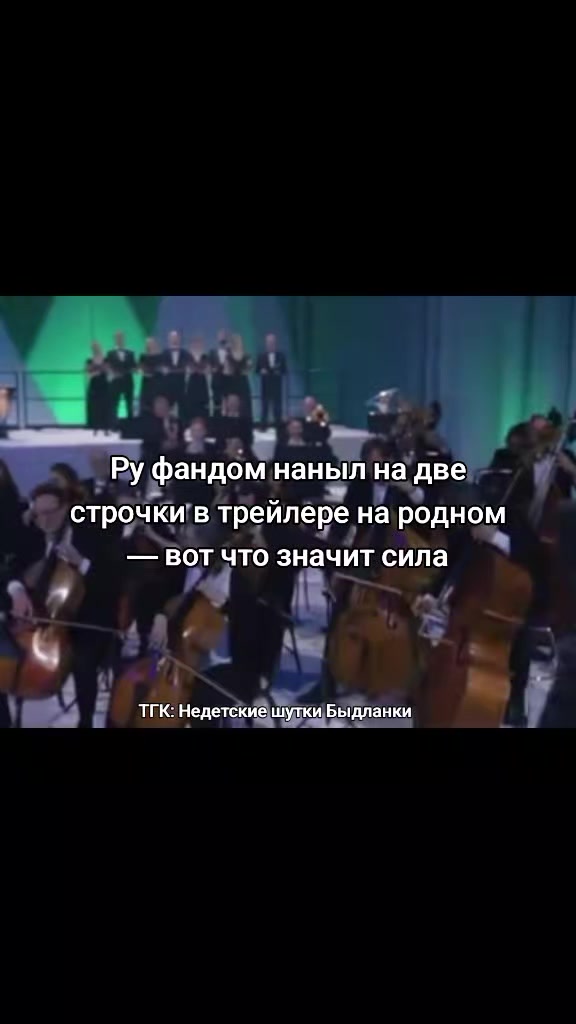 @Быдланка