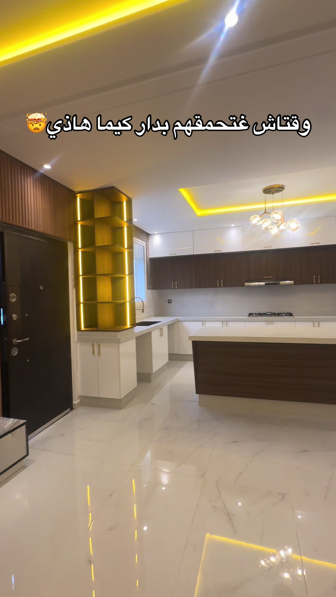 @immobilier chennah👷🏻♂️