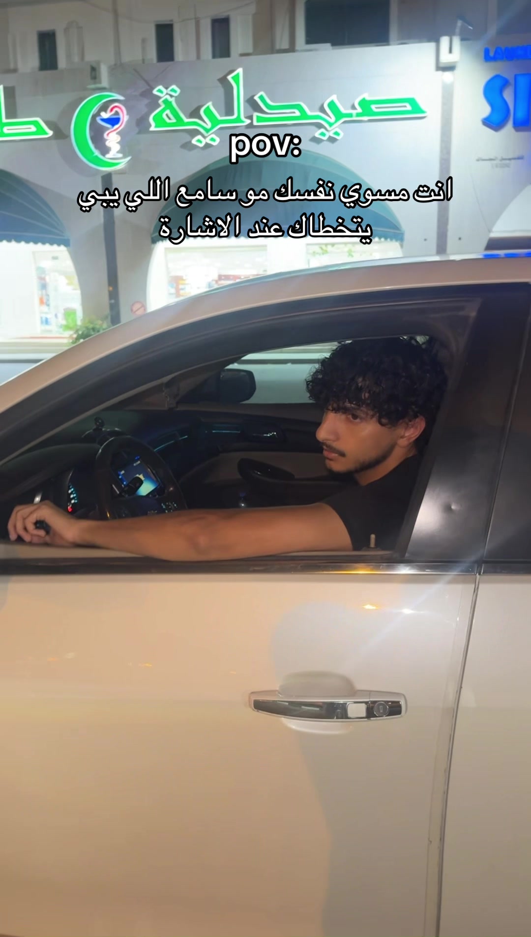 @Mulublulu