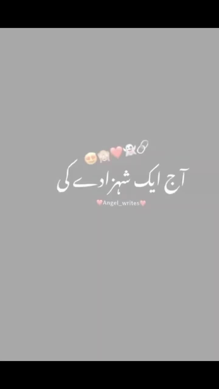 @my lifeline S ❤️❤️👑