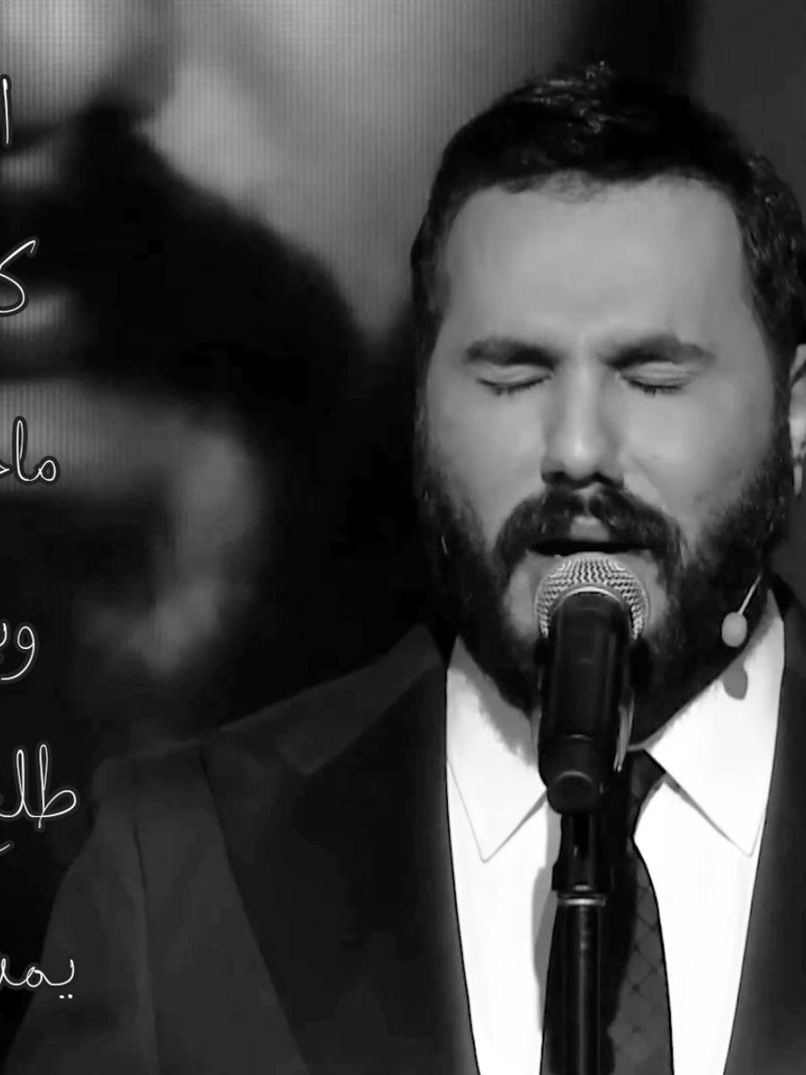 @حُـــــٓمـــِّـــُــــوِْ🇮🇶