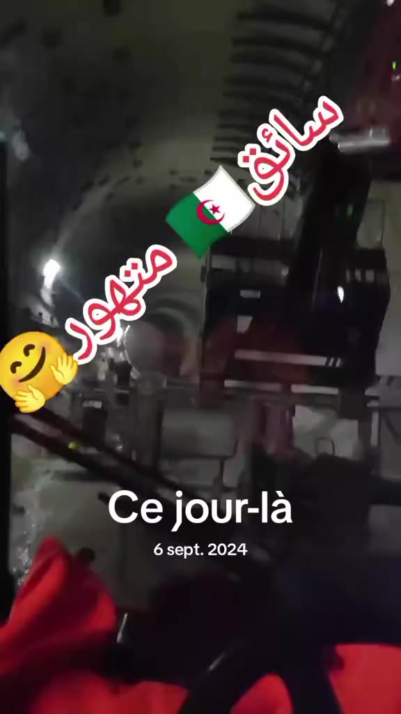 @🤠يوميات🙋السائق👷 الجزائري🇩?