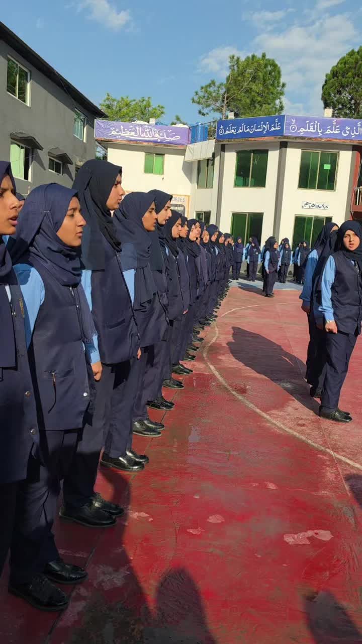 @fatimagirlscadetcolleg