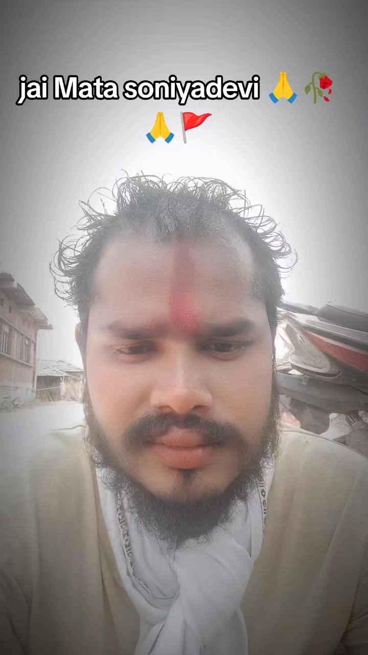 @🙏 जय माता सोनिया देवी राजदेवी