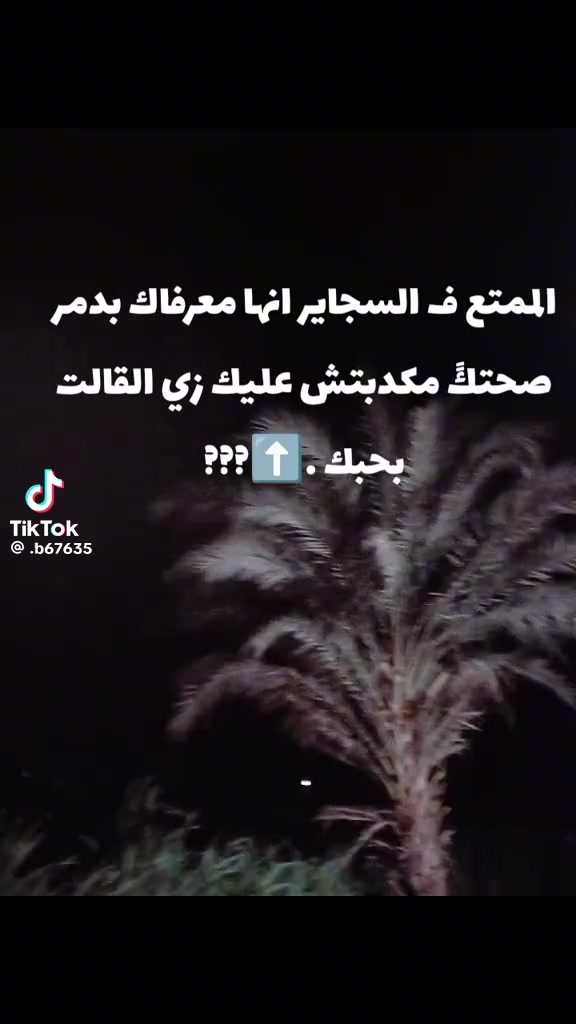 @Badr❤