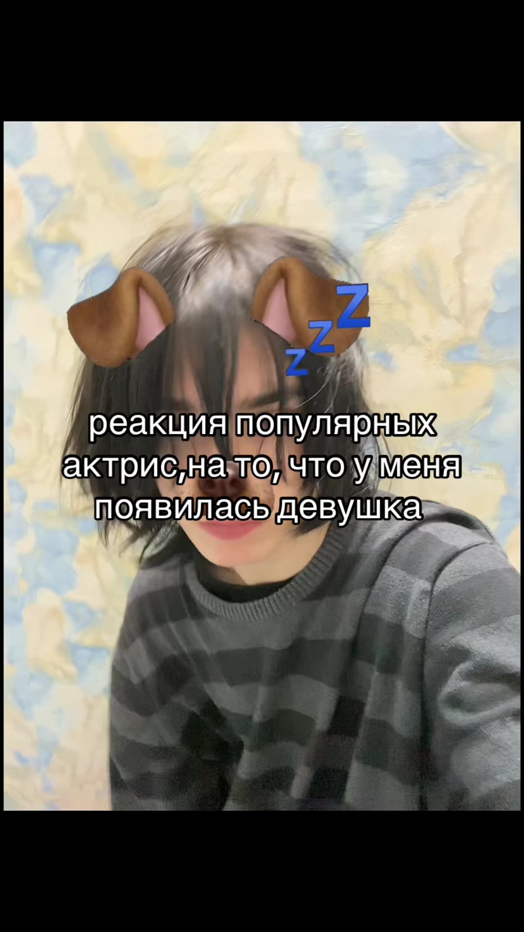 @тгк:эмо быдло из шараги