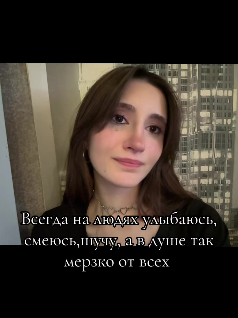 @Тгк: Контуженная