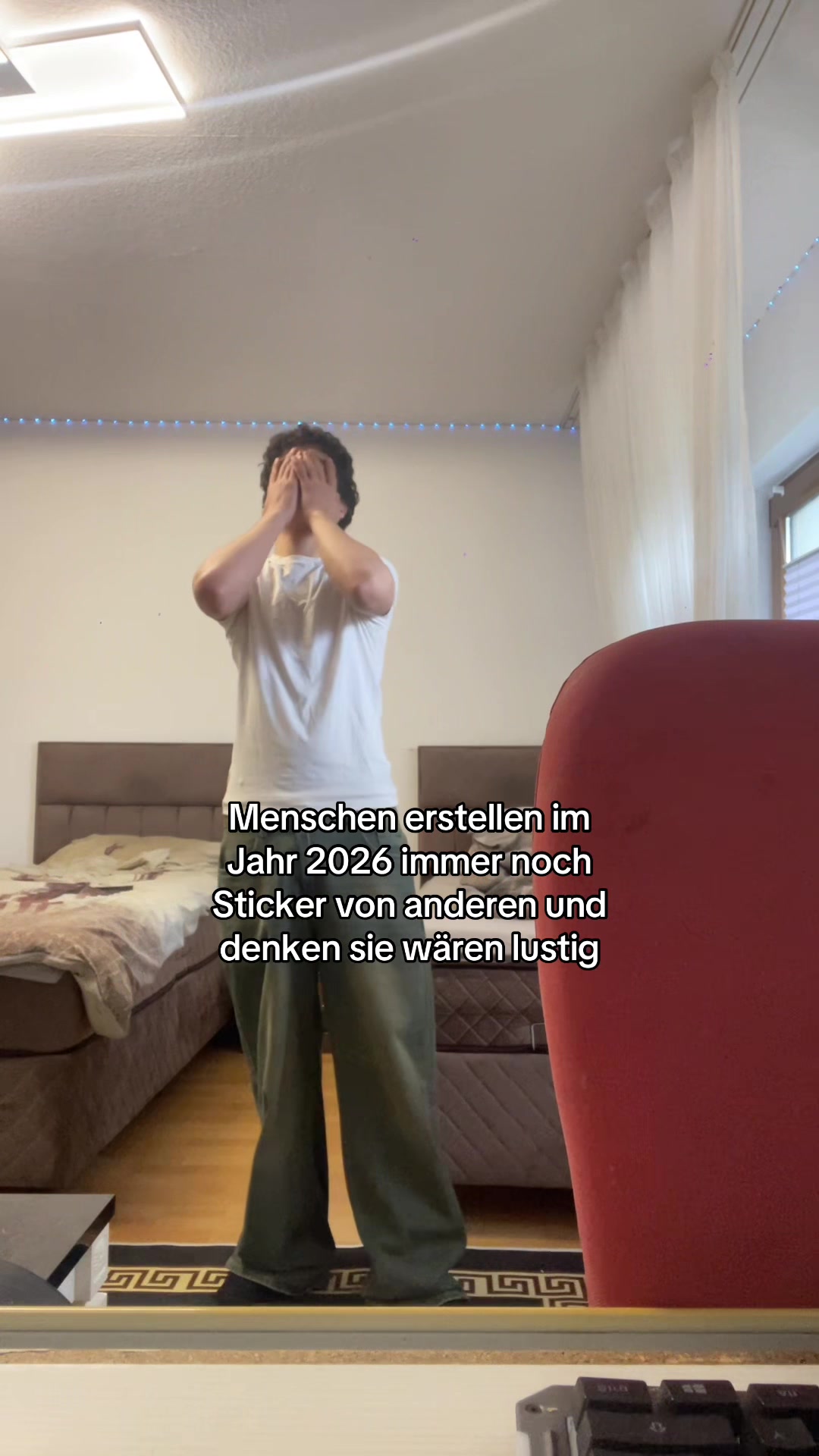 @愛
