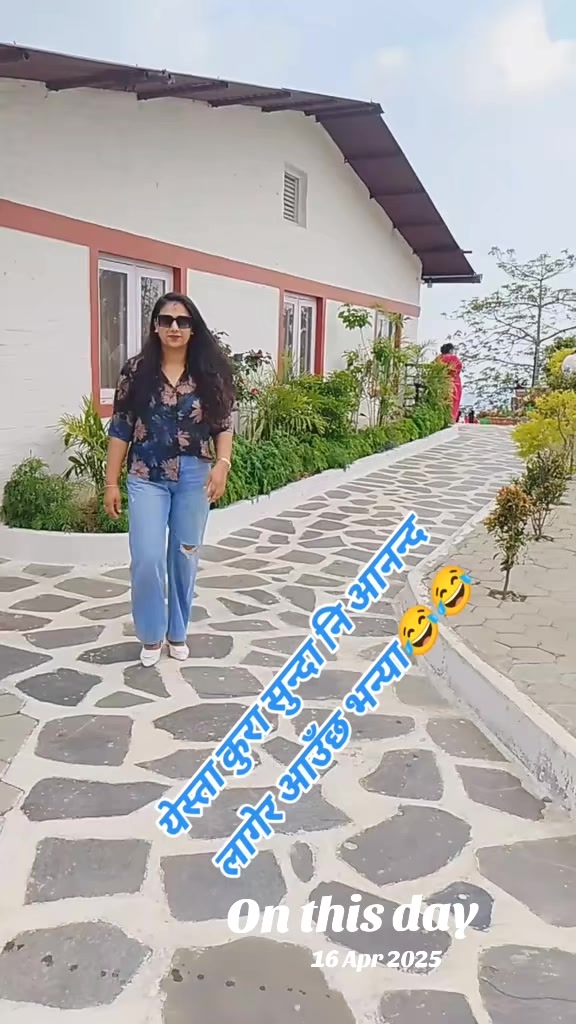 @Amrita Bhattarai