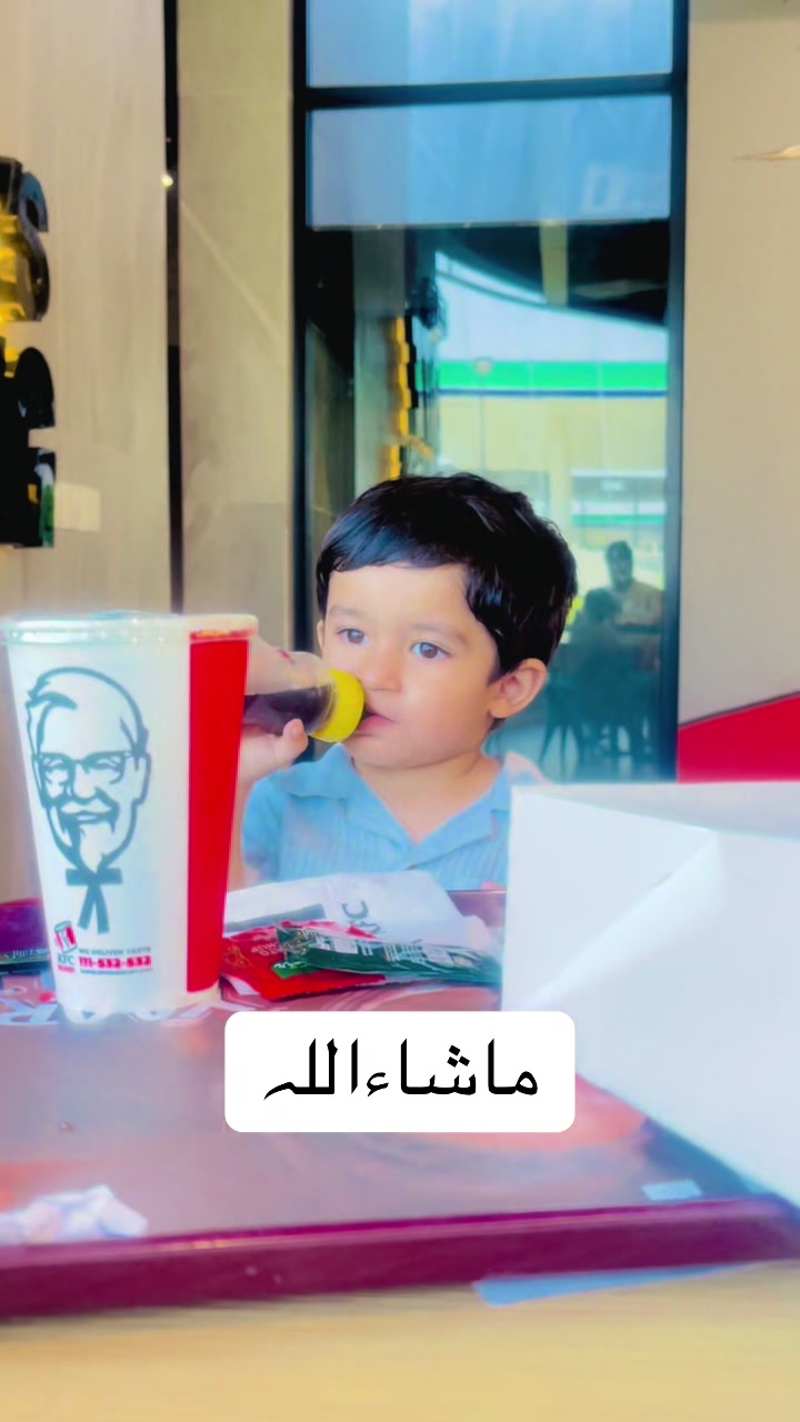 @Bin Anas
