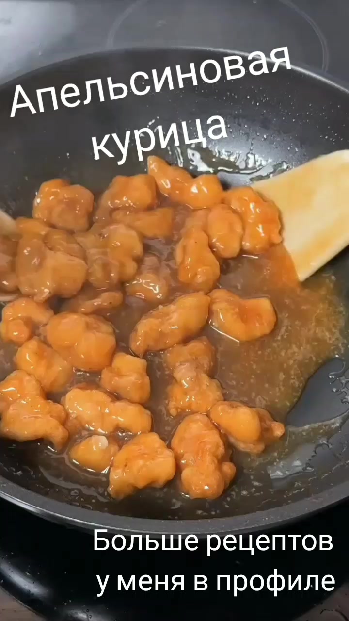 @Поваренная книга