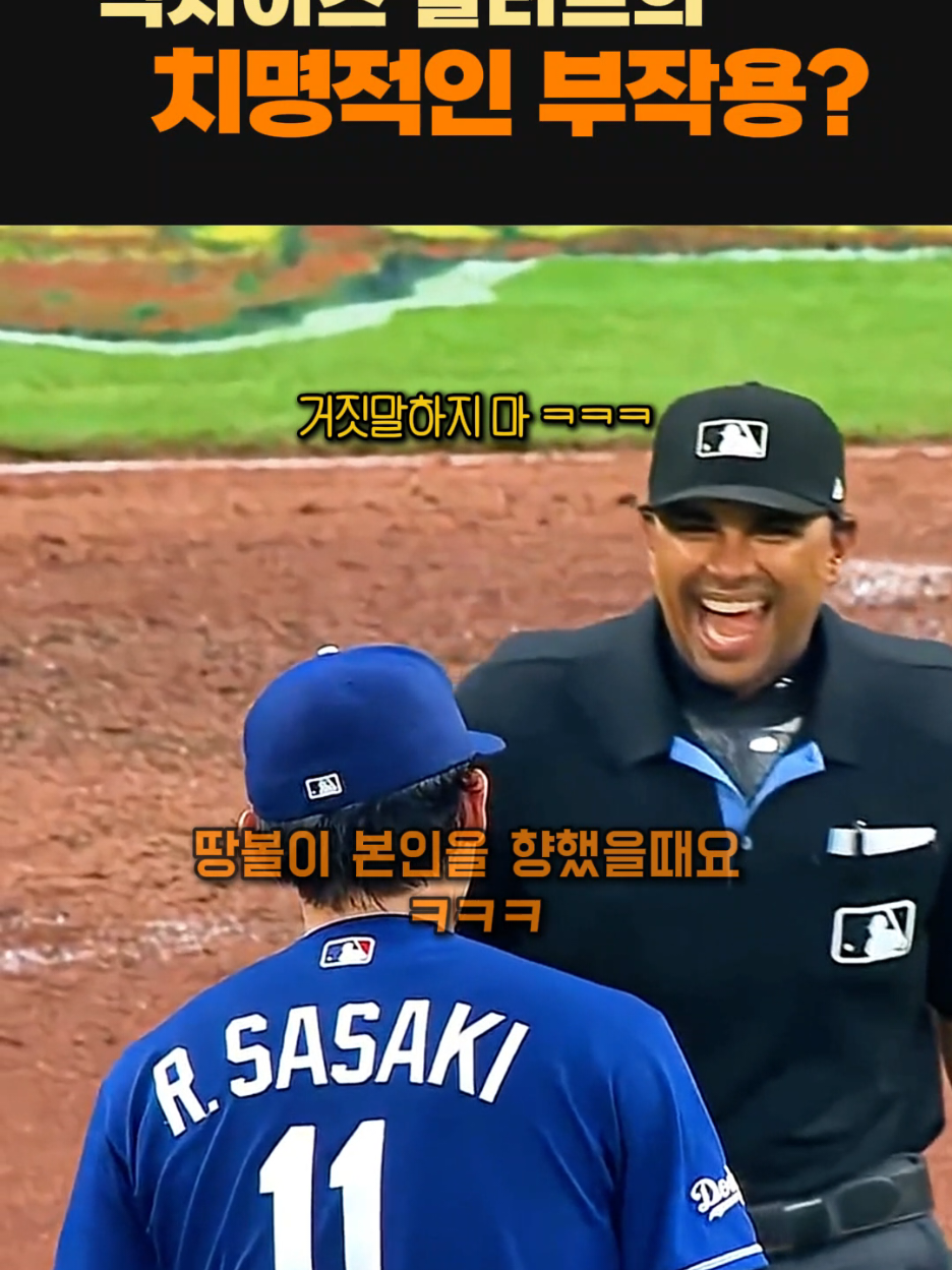 @파워업