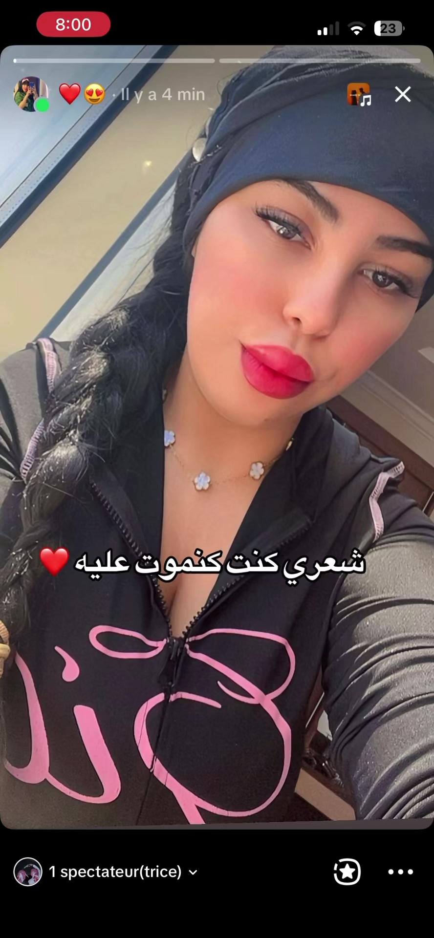 @❤️😍