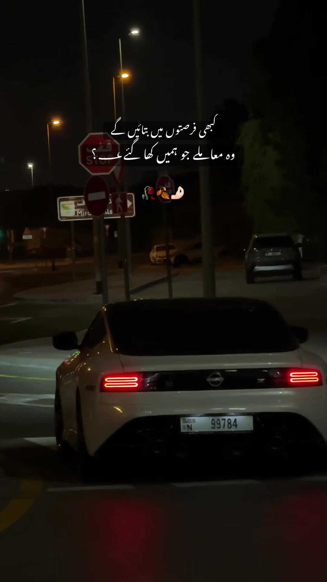 @kaka_007🇦🇪🇵🇰