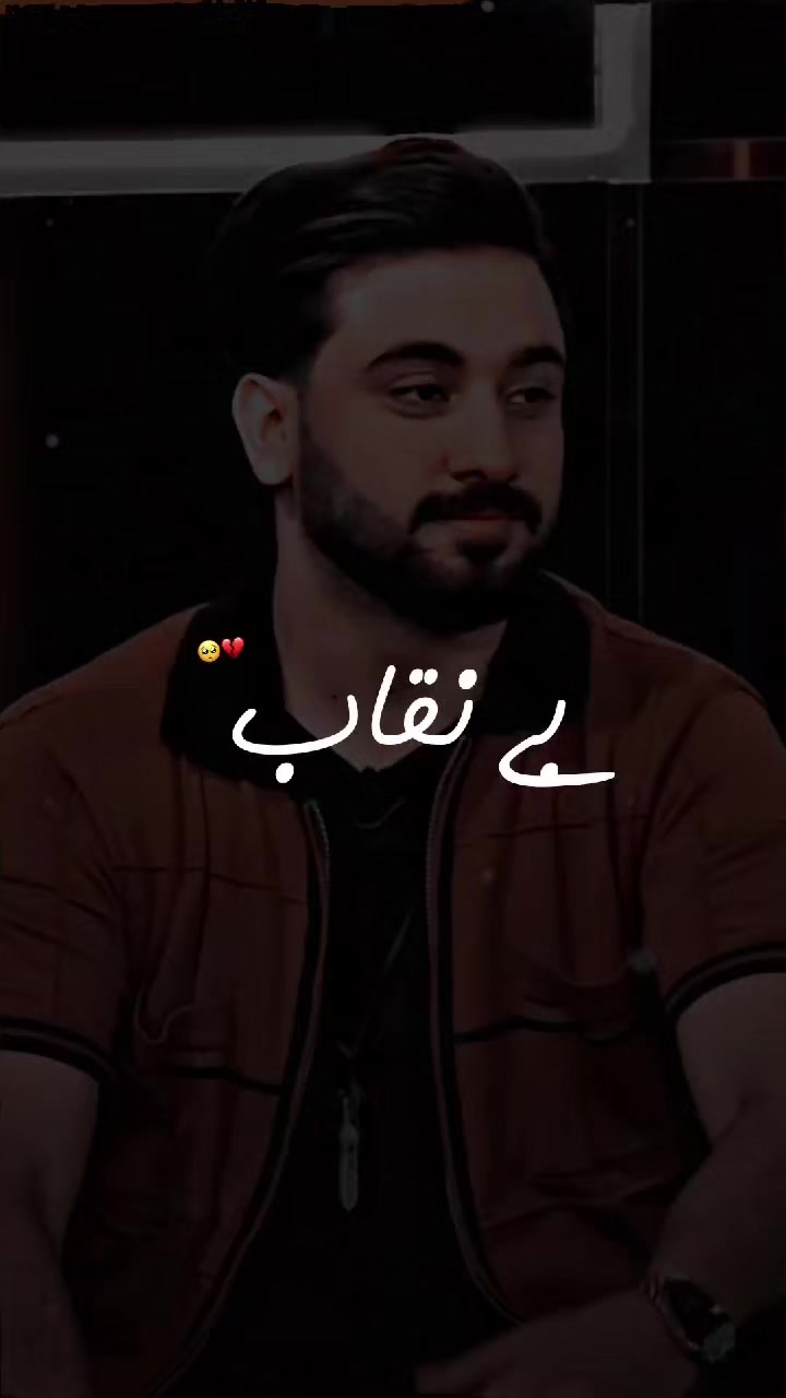 @Yaas_Writes