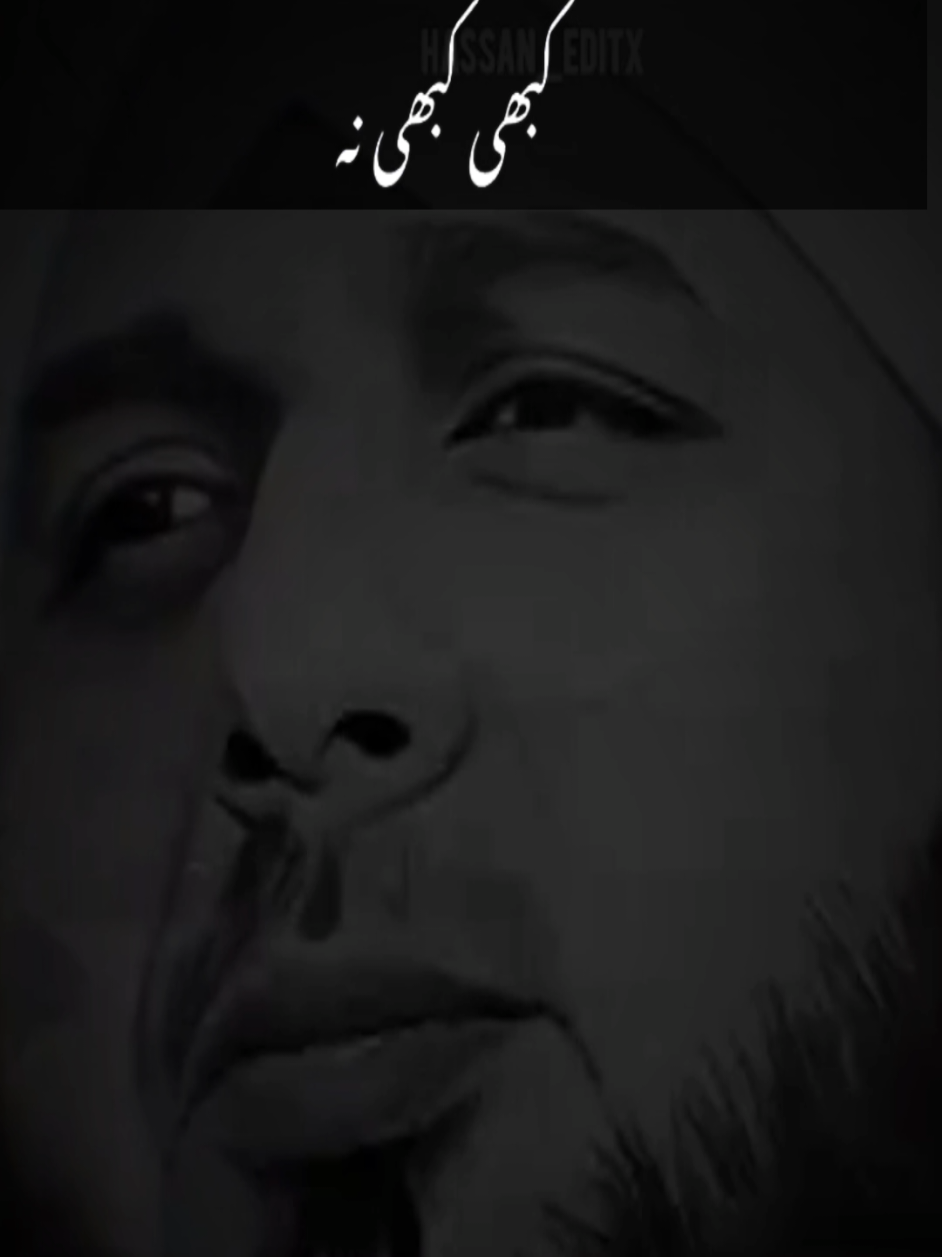 @احمد 🦇